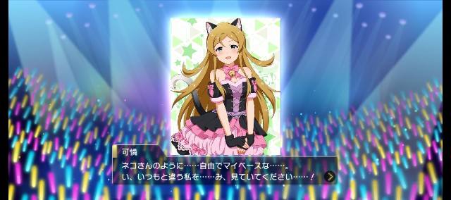 f:id:K00004649:20230827211247j:image