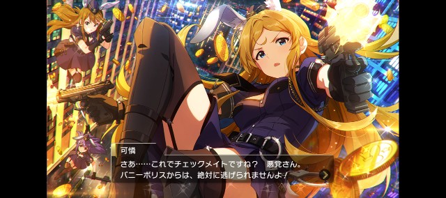 f:id:K00004649:20230827211359j:image