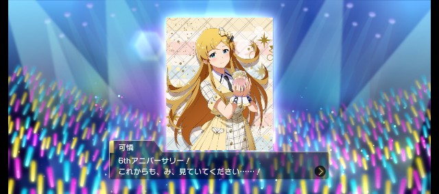 f:id:K00004649:20230827211457j:image