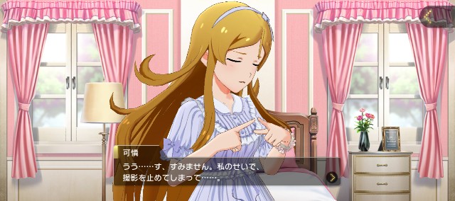 f:id:K00004649:20230827215803j:image