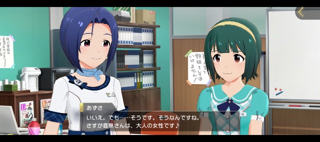 f:id:K00004649:20230909215535j:image