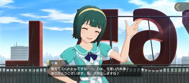 f:id:K00004649:20230909215536j:image