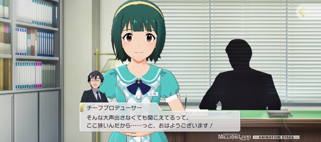 f:id:K00004649:20230909215538j:image