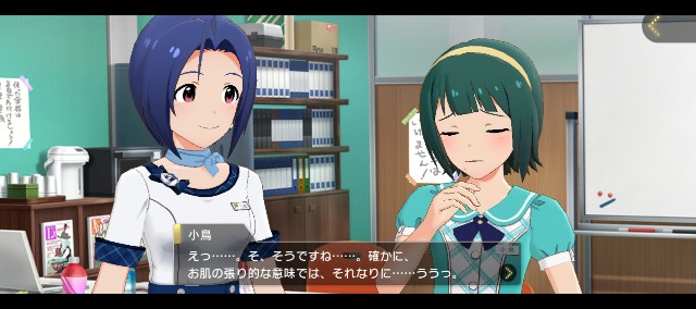 f:id:K00004649:20230909215541j:image