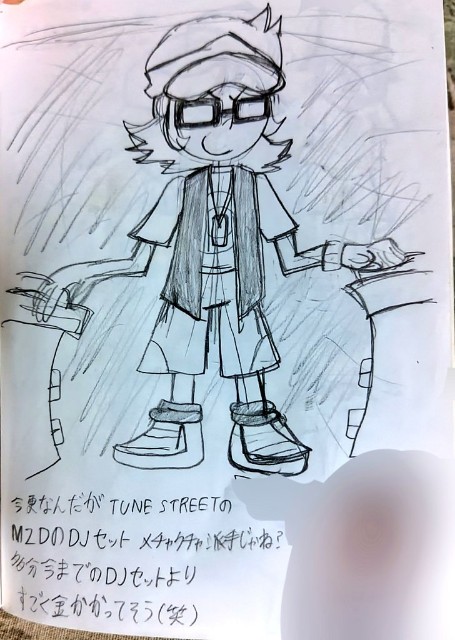 f:id:K00004649:20230919212919j:image