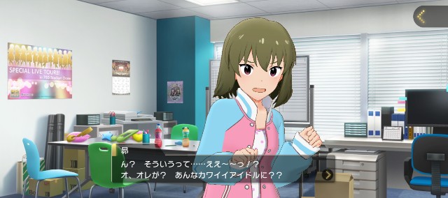 f:id:K00004649:20231004130006j:image