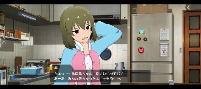 f:id:K00004649:20231004130013j:image