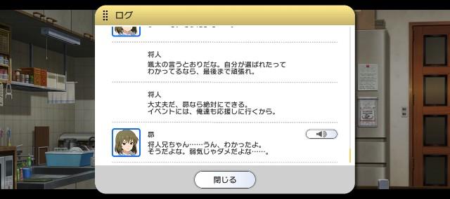 f:id:K00004649:20231004130015j:image