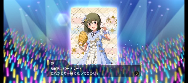 f:id:K00004649:20231004130028j:image