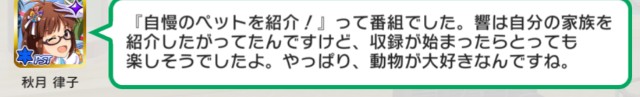 f:id:K00004649:20231010174453j:image