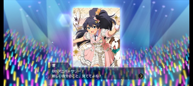 f:id:K00004649:20231010174456j:image