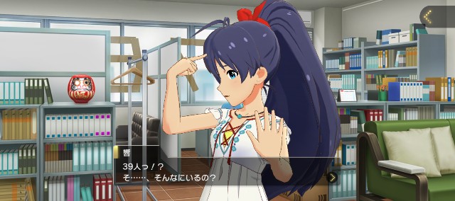 f:id:K00004649:20231010174520j:image