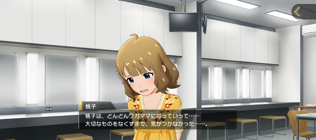 f:id:K00004649:20231106214253j:image f:id:K00004649:20231106214253j:image