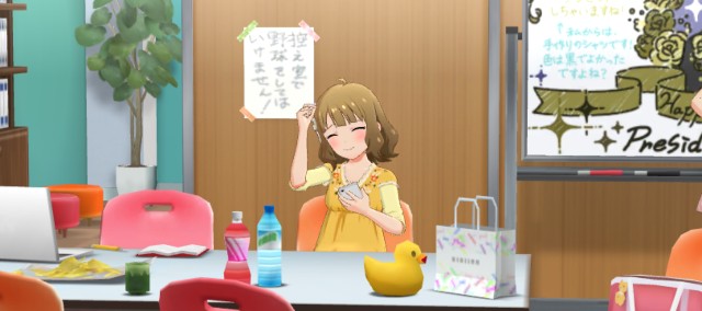 f:id:K00004649:20231106214255j:image f:id:K00004649:20231106214255j:image