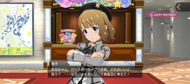 f:id:K00004649:20231106214258j:image f:id:K00004649:20231106214258j:image