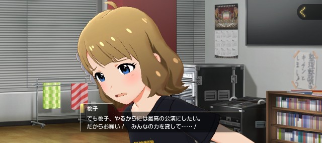 f:id:K00004649:20231106214309j:image f:id:K00004649:20231106214309j:image