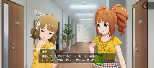 f:id:K00004649:20231106214311j:image f:id:K00004649:20231106214311j:image