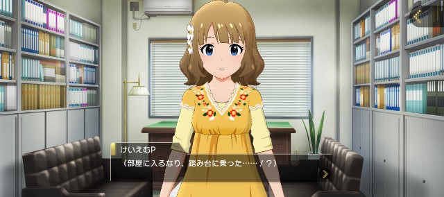 f:id:K00004649:20231106214313j:image f:id:K00004649:20231106214313j:image