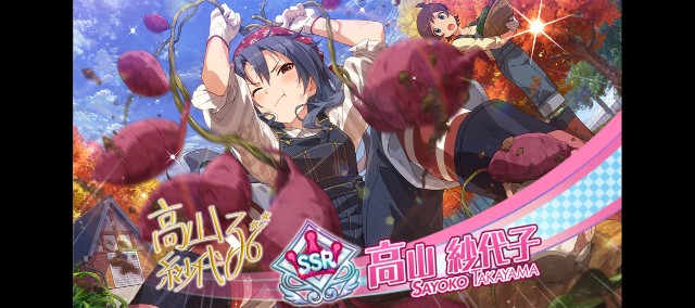 f:id:K00004649:20231125210815j:image