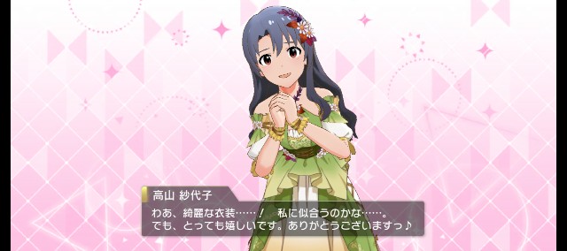 f:id:K00004649:20231125210830j:image