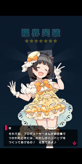 f:id:K00004649:20231226202246j:image