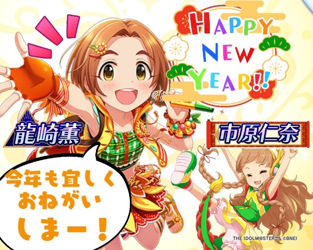 f:id:K00004649:20240101225439j:image