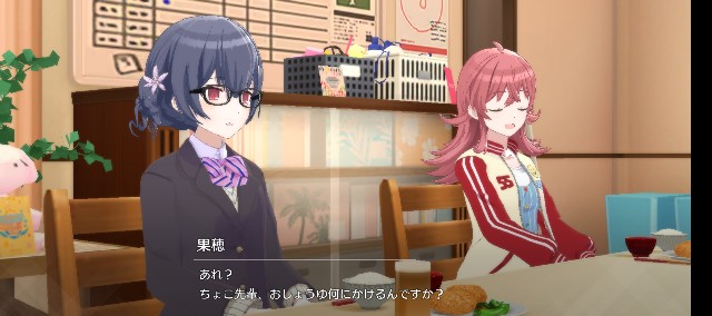 f:id:K00004649:20240112210455j:image