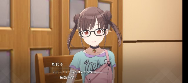 f:id:K00004649:20240112210835j:image