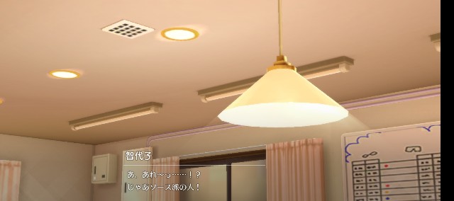 f:id:K00004649:20240112211127j:image