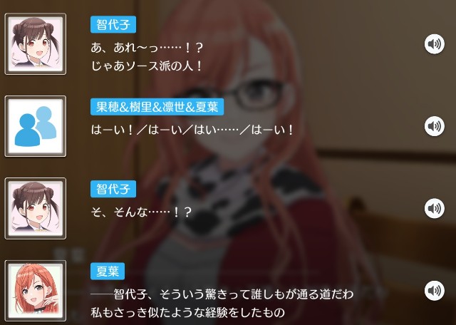 f:id:K00004649:20240112211153j:image