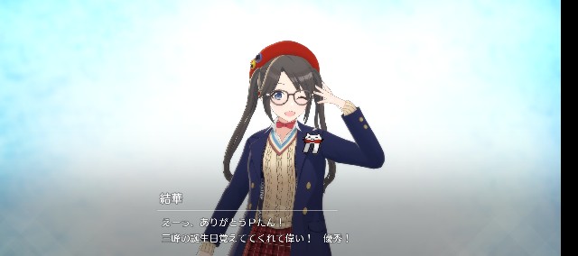 f:id:K00004649:20240117203436j:image f:id:K00004649:20240117203436j:image