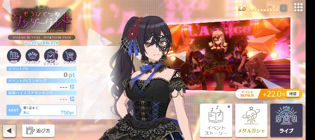 f:id:K00004649:20240430210737j:image