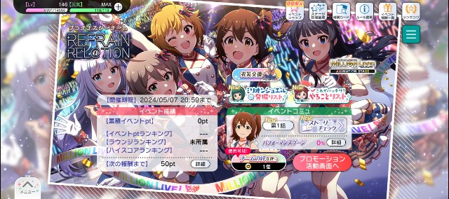 f:id:K00004649:20240430210752j:image