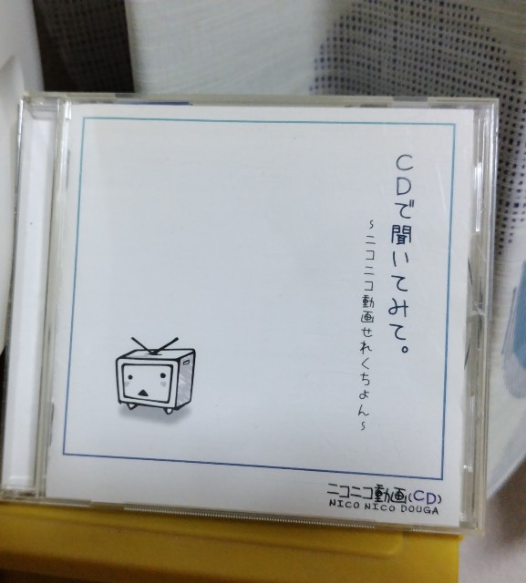 f:id:K00004649:20240613225525j:image