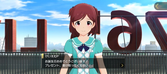 f:id:K00004649:20240629205532j:image