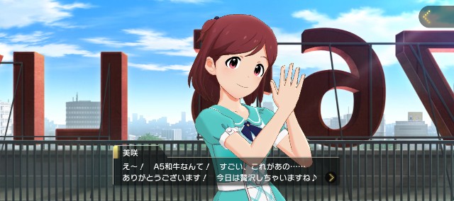 f:id:K00004649:20240629205534j:image