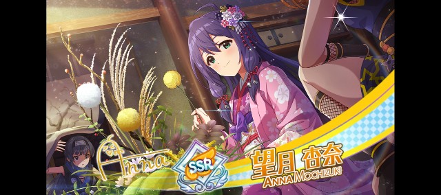 f:id:K00004649:20240630233852j:image f:id:K00004649:20240630233852j:image