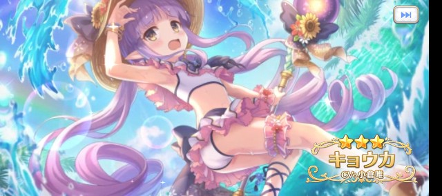 f:id:K00004649:20240630233903j:image f:id:K00004649:20240630233903j:image