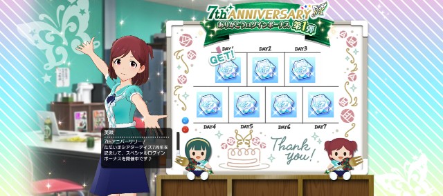 f:id:K00004649:20240630234542j:image f:id:K00004649:20240630234542j:image
