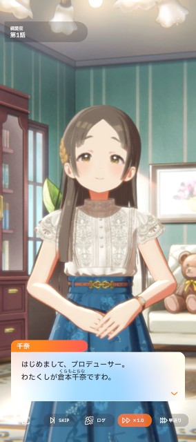 f:id:K00004649:20240802201359j:image f:id:K00004649:20240802201359j:image