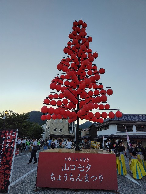 f:id:K00004649:20240809141124j:image