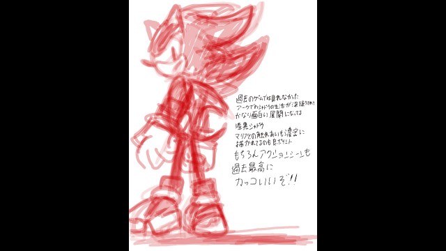 f:id:K00004649:20240918222015j:image f:id:K00004649:20240918222015j:image