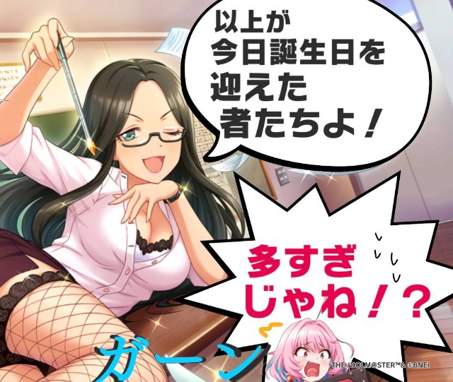 f:id:K00004649:20241111210802j:image