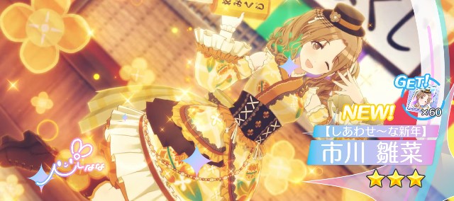 f:id:K00004649:20250304191945j:image