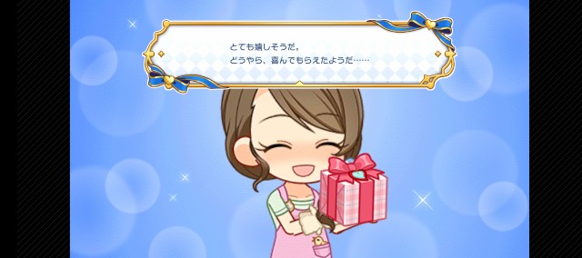 f:id:K00004649:20250314204252j:image f:id:K00004649:20250314204252j:image