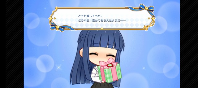 f:id:K00004649:20250314204257j:image f:id:K00004649:20250314204257j:image