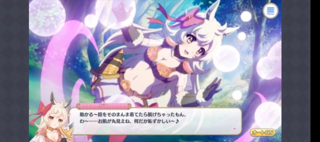 f:id:K00004649:20250314204338j:image