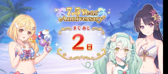 f:id:K00004649:20250815220505j:image