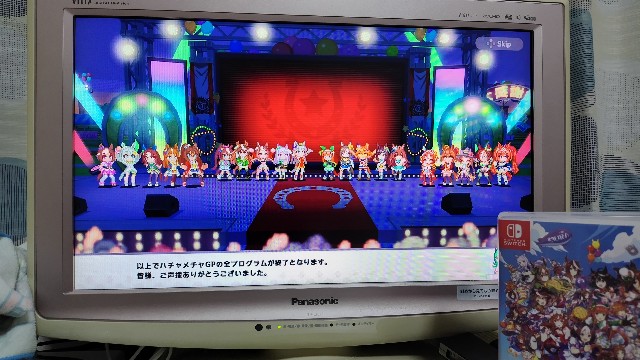 f:id:K00004649:20250830232039j:image f:id:K00004649:20250830232039j:image