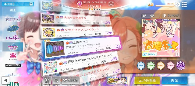 f:id:K00004649:20251114234635j:image f:id:K00004649:20251114234635j:image
